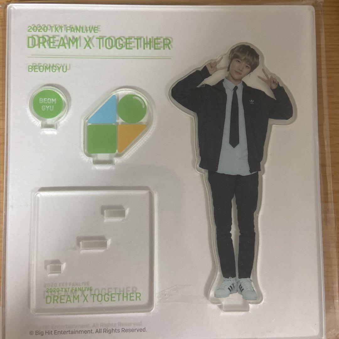 TXT アクスタ ボムギュ 未開封