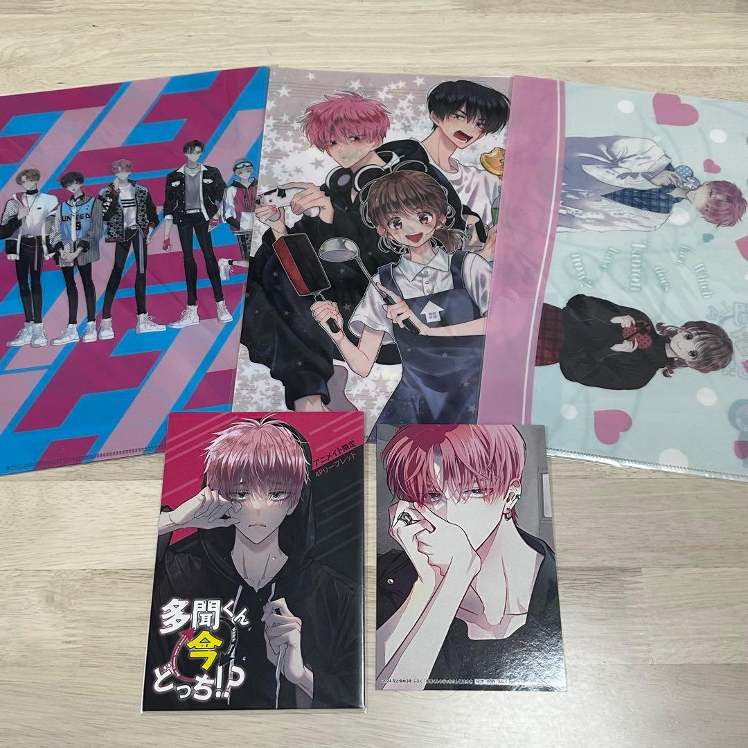 多聞くん今どっち！？ クリアファイル リーフレット カード - メルカリ
