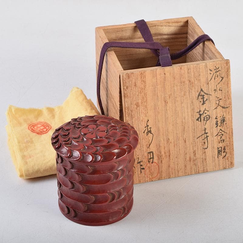 茶道具　秀円作　鎌倉彫　流水文　金輪寺棗　共箱　V　R9452 茶道具 秀円作 鎌倉彫 流水文 金輪寺棗 共箱 V R9452 - メルカリ