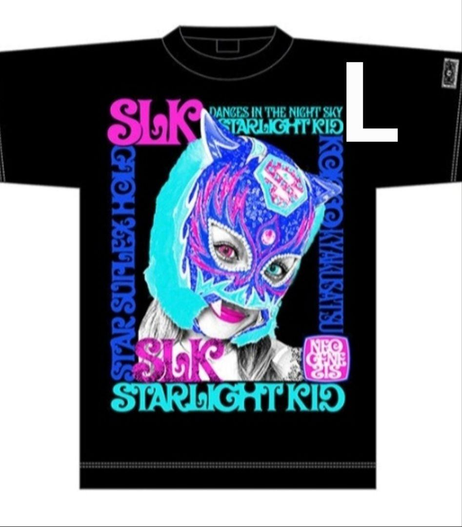 ネット完売】スターライトキッド×ROLLING CRADLE コラボTシャツL