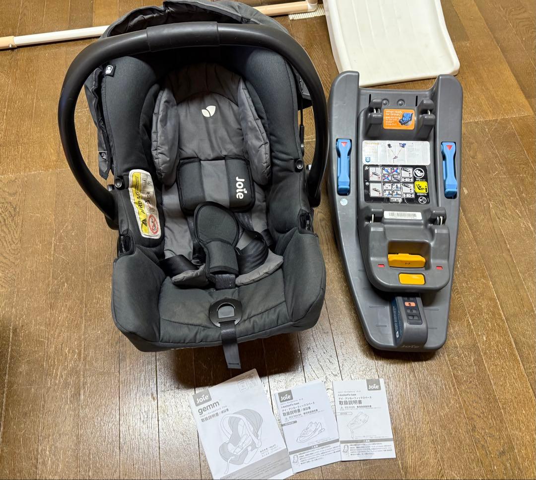 Joie ジェム i-baseセット isofix トラベルシステム✦