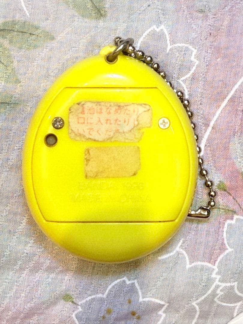 【動作確認済】新種発見！！たまごっち 東映アニメーションフェア限定