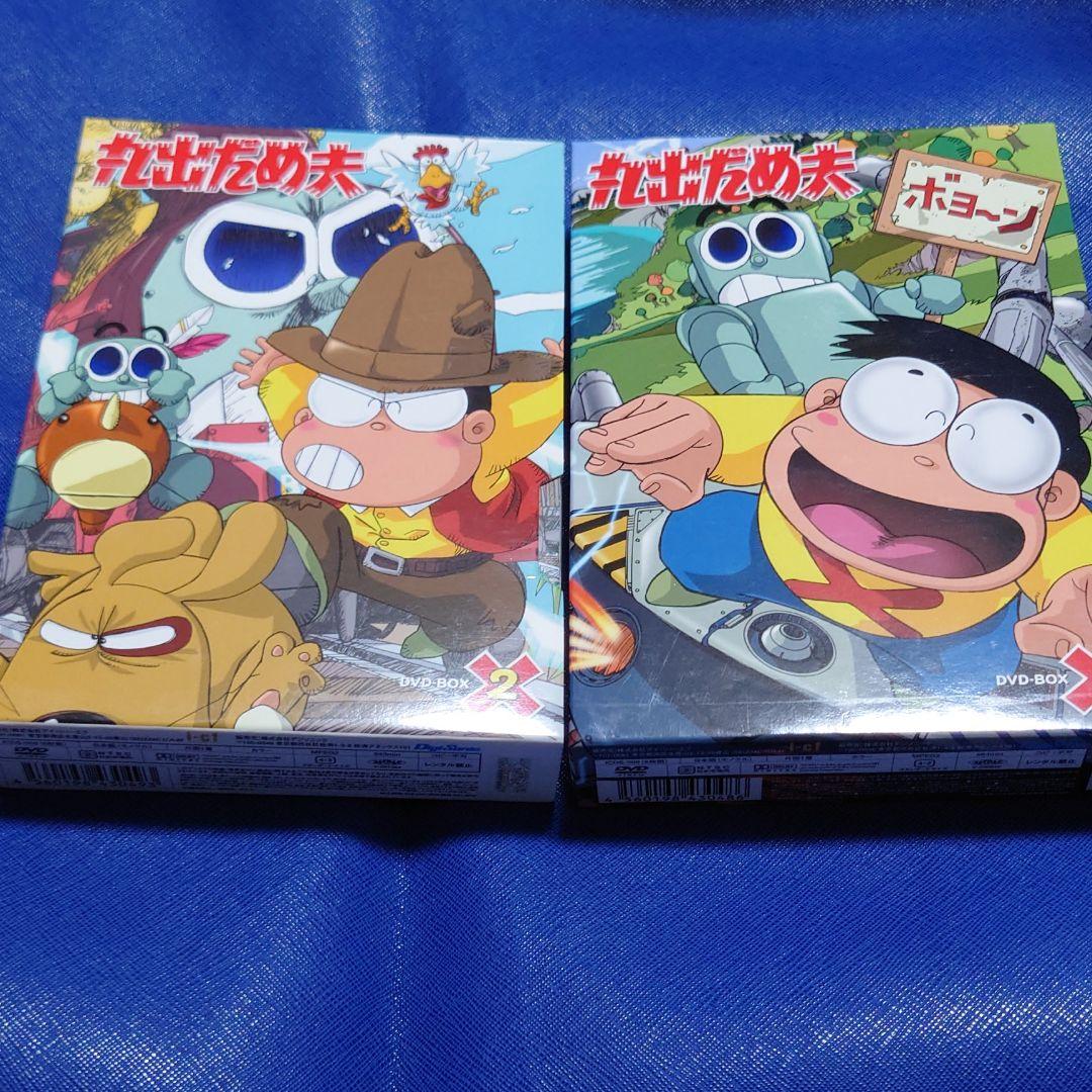 SEVENTEEN boysbe 新旧トレカ チェキ セット マンセ ウジ