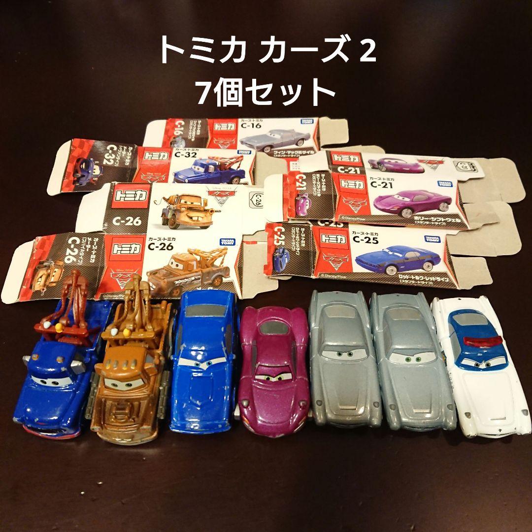 カーズ2 トミカ 7個セット - メルカリ