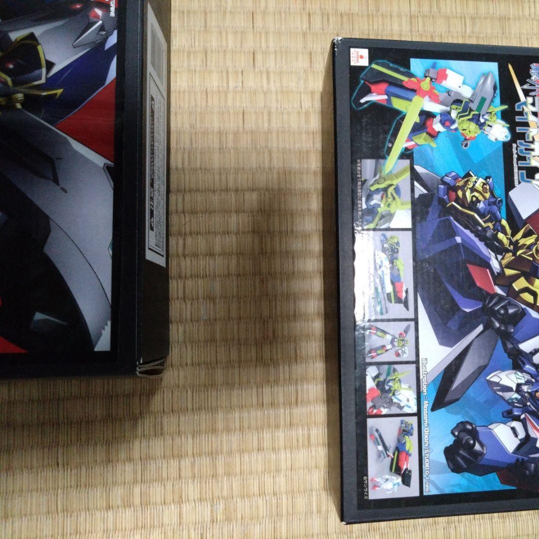 スタジオハーフアイマイトガインマイトカイザーマイトガンナーブラック轟龍