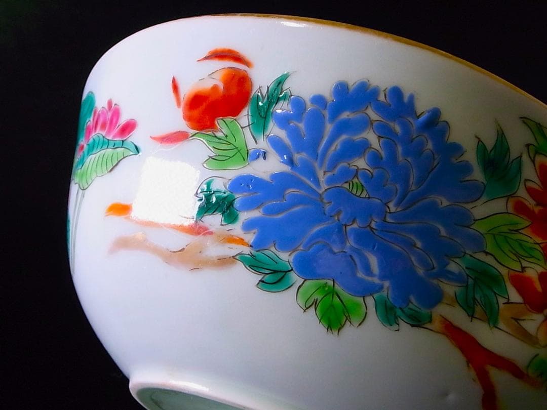 E869 】 超名品 明治元年～明治八年 八代深川栄左衛門 陽刻花々文桃形