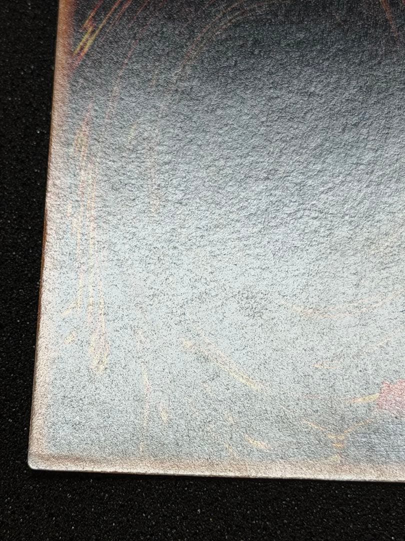 【超極美品】ゲート・ガーディアン 初期　ウルトラ