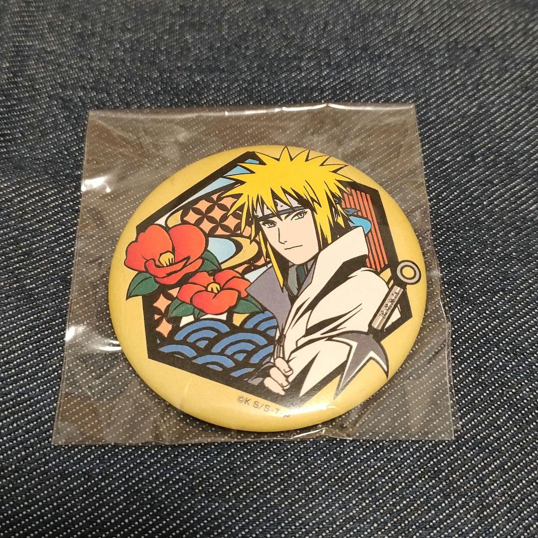 ミナト 和紙 缶バッジ ミナト和紙缶バッジ