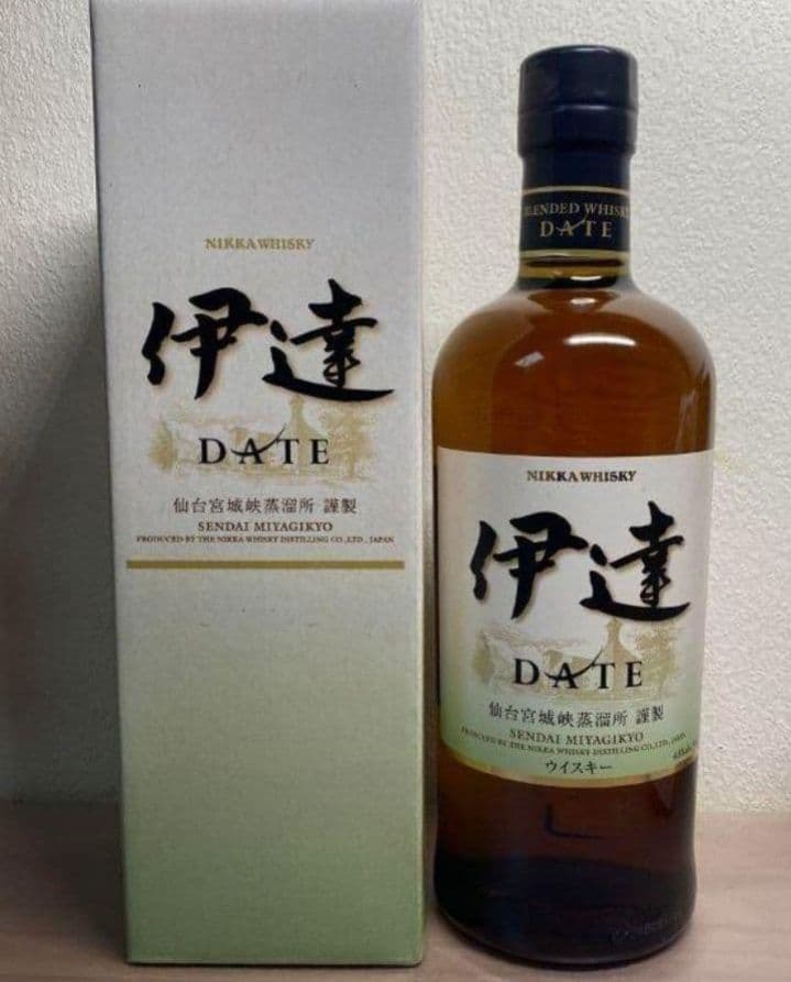 山崎、山崎梅酒HAYATE ウイスキー 2L 40%