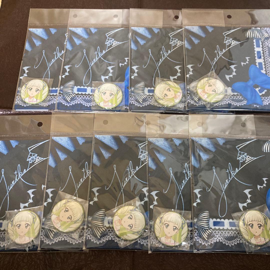 アイカツ 藤堂ユリカ アイカツメモリアルハンカチセット 復刻版 9個セット アイカツ 藤堂ユリカ アイカツメモリアルハンカチセット 復刻版 9個