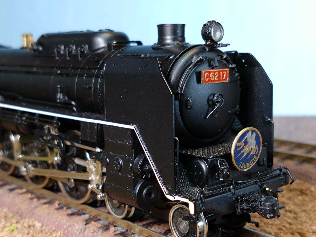 天賞堂　Ｃ６２ １７