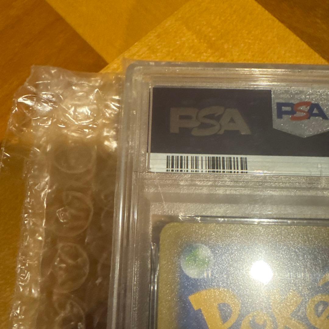 【美品】PSA10 25thミュウツー