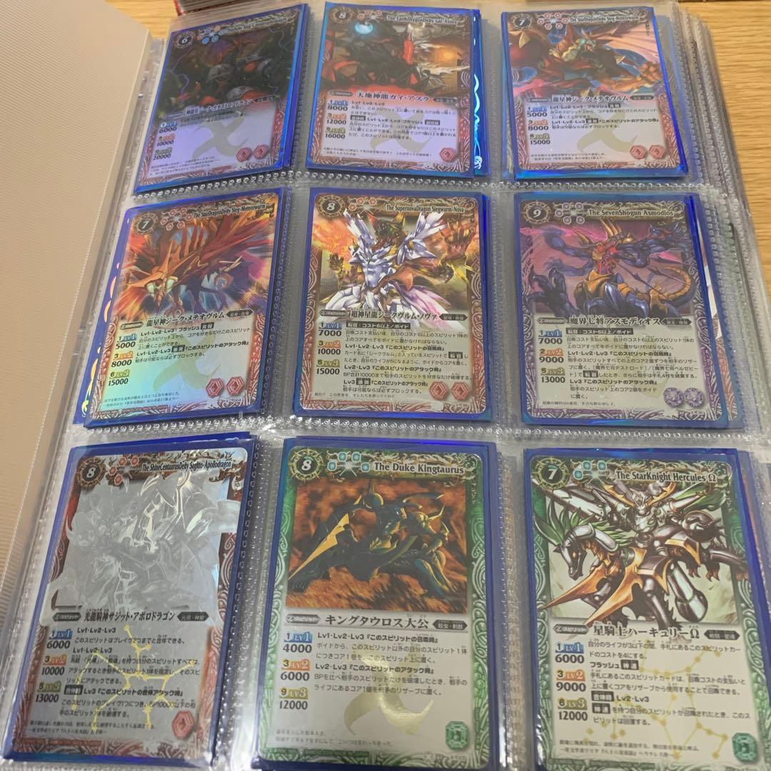 バトスピ 昔のカード大量セット - メルカリ