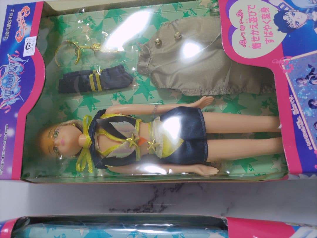 セーラームーン　未開封　セーラースターズ　人形　ドール　スターライツ　当時物