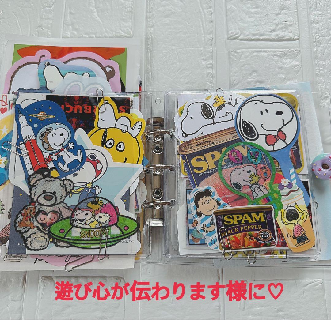 スヌーピーおすそ分けファイル♡アメキャラ＆スタバ限定1セット増量