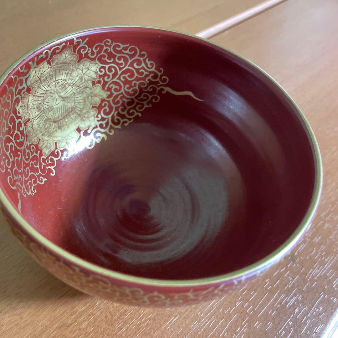 中村桜谷　桜谷窯　京焼　抹茶碗　朱金金襴唐草　共箱あり