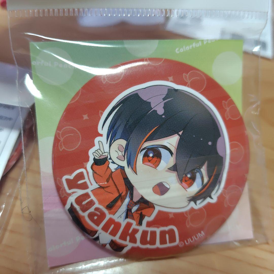 ゆうあんくん 缶バッジ 2023年バージョン未開封 6個 アクスタ 14セット