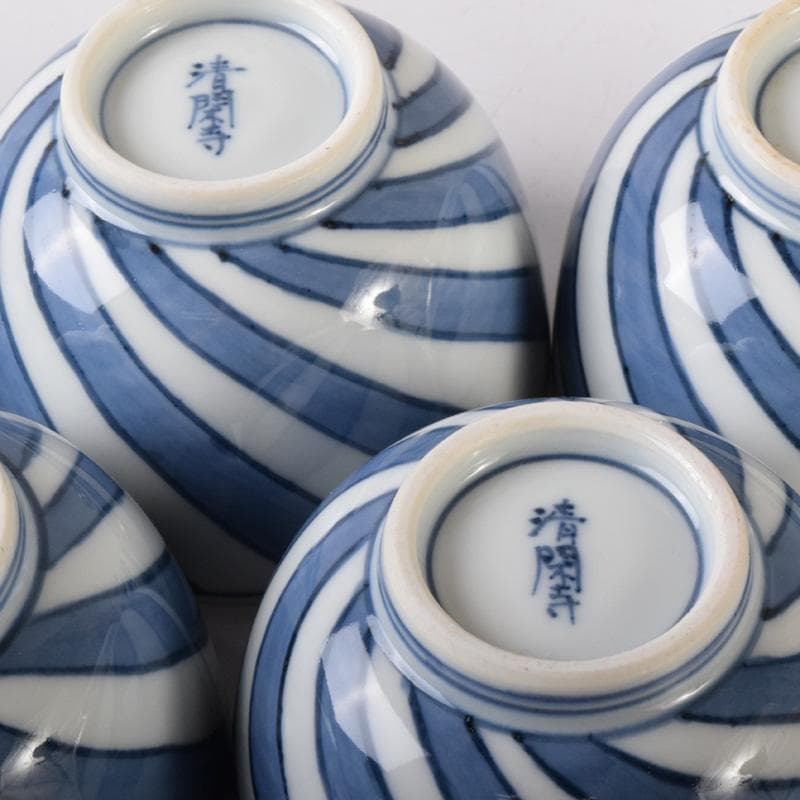 茶道具 京焼 清閑寺窯 杉田祥平造 染付 棯文 汲出碗 五客 共箱 V 7251