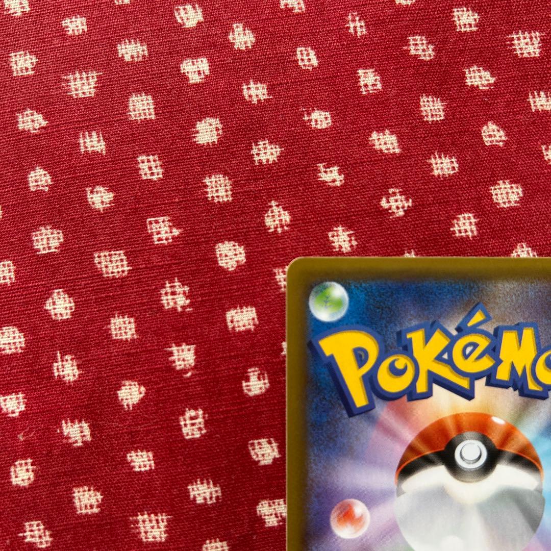 mレックウザ ex 25周年 ピカチュウ