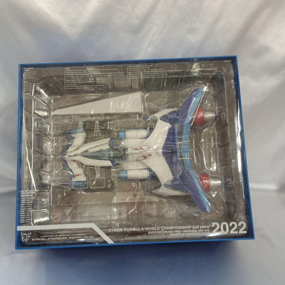 ヴァリアブルアクション Hi-SPEC νアスラーダ AKF-0/G