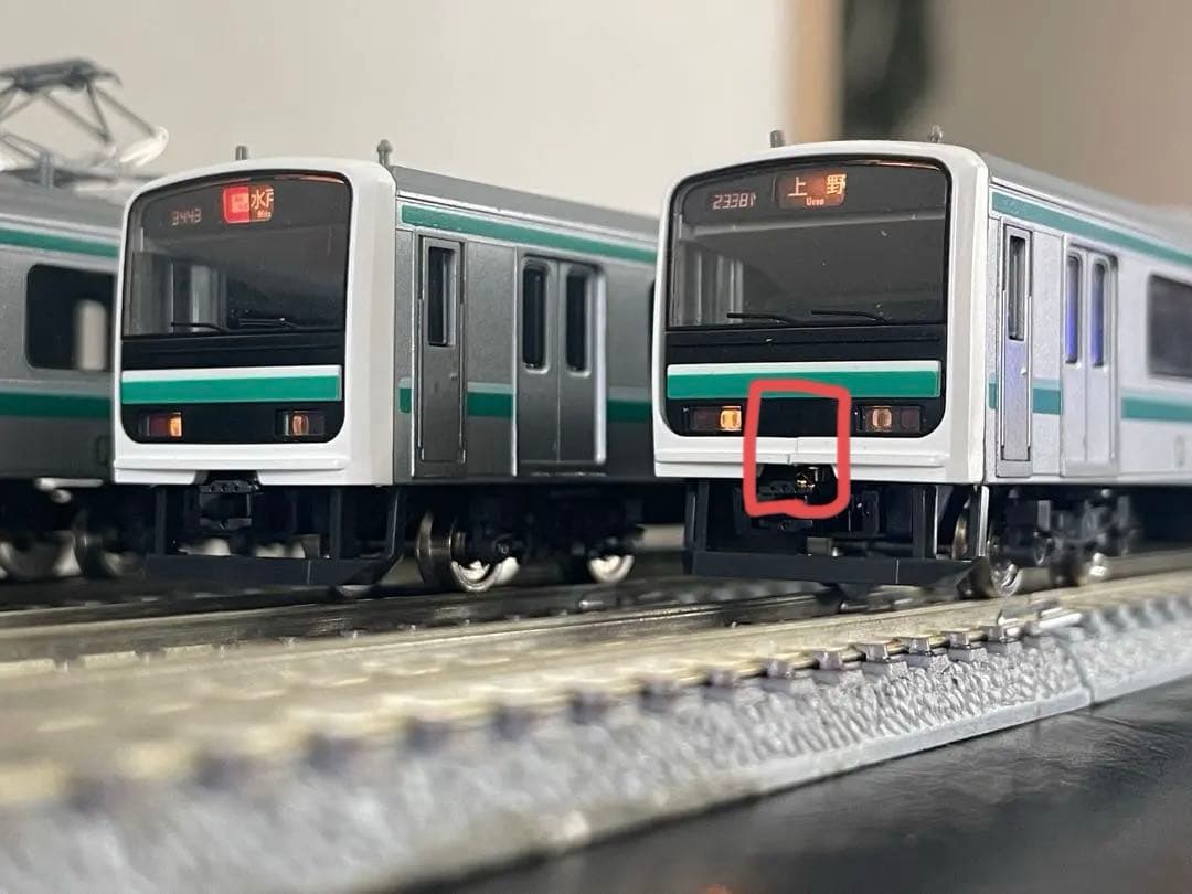 【希少】TOMIX 92705 JR 常磐線 E501系 基本7両セット