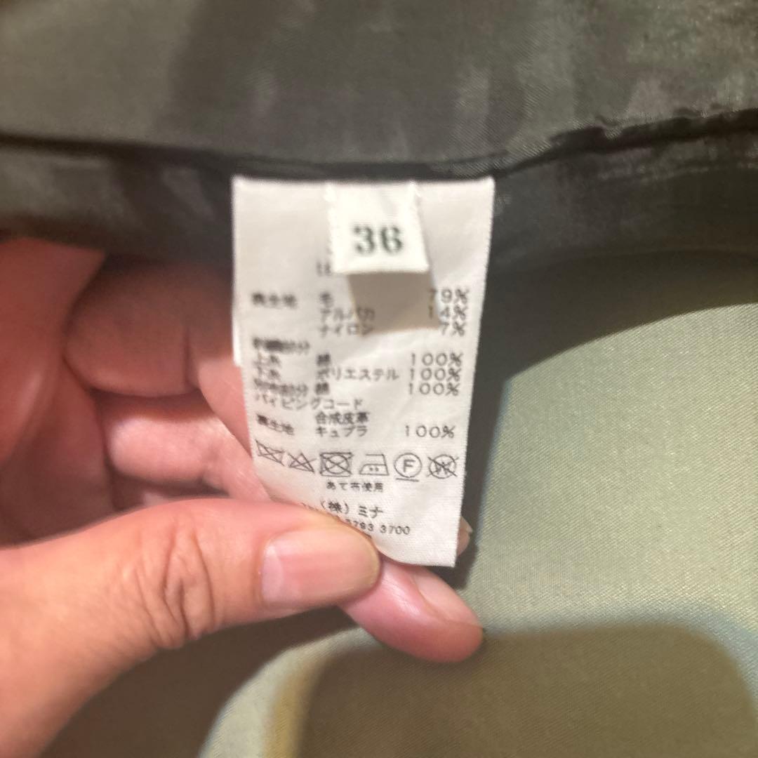 ミナペルホネン　タンバリン　スカート 36 グリーン