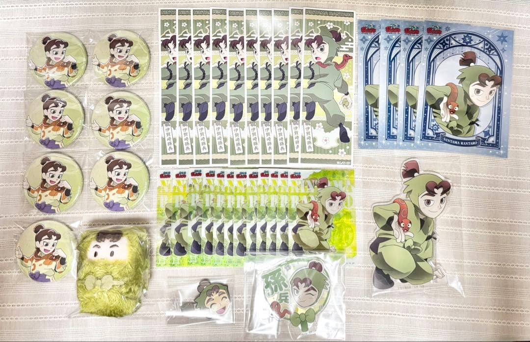 2025年最新】Yahoo!オークション -投扇興の中古品・新品・未使用品一覧