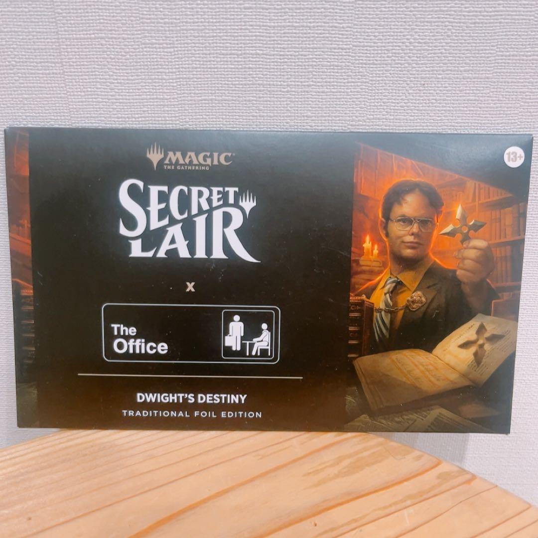 MTG Secret Lair x The Office 未開封 - メルカリ