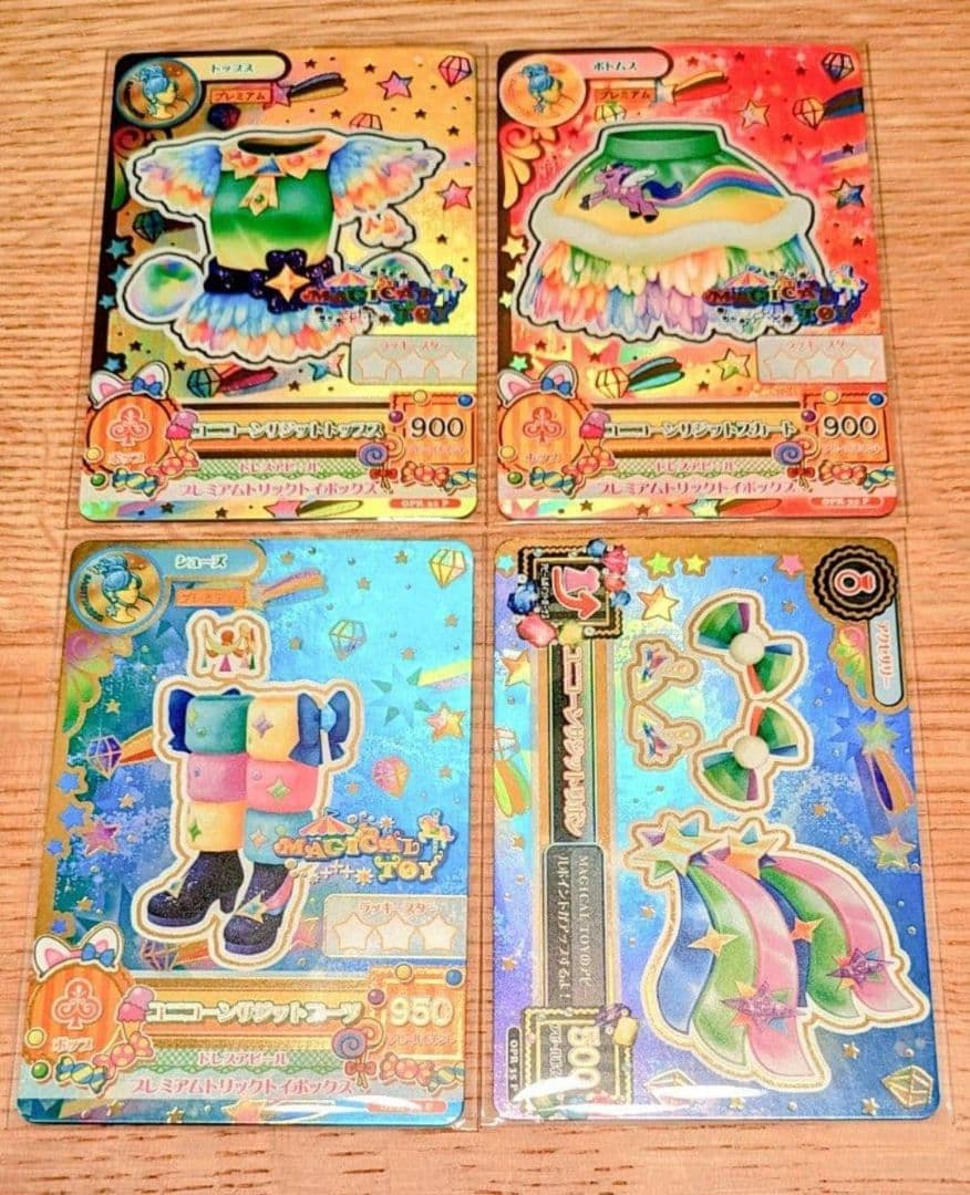 最安値】【最終値下げ】アイカツ ユニコーンサジットコーデ ルーレット