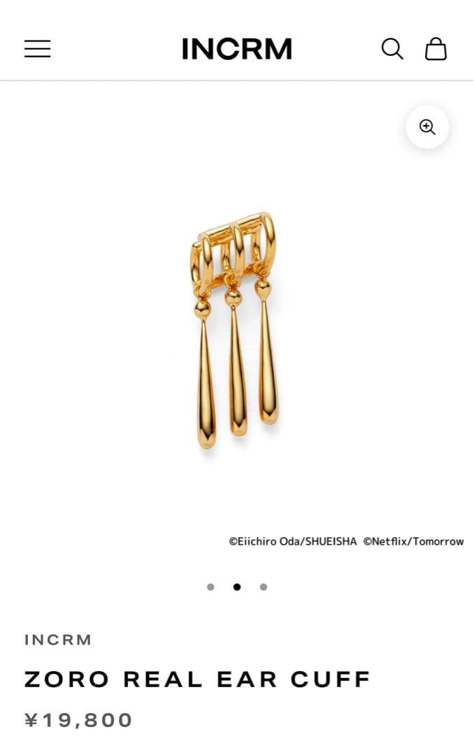 INCRM ゾロ リアル イヤーカフ 実写版ONEPIECE - メルカリ