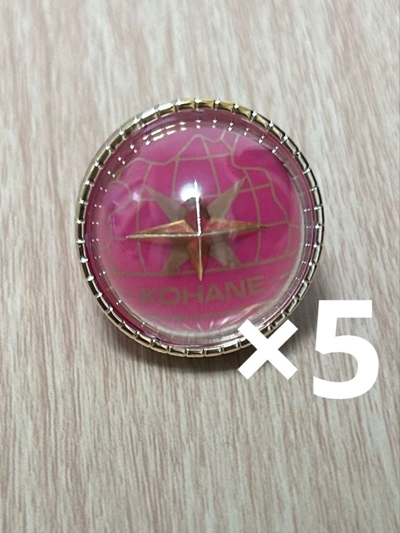 プロセカ リングライト 小豆沢こはね - メルカリ