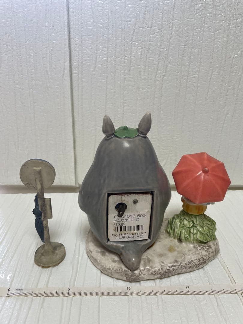 となりのトトロ★レア★さつき、めいちゃん、トトロのバス停オルゴール