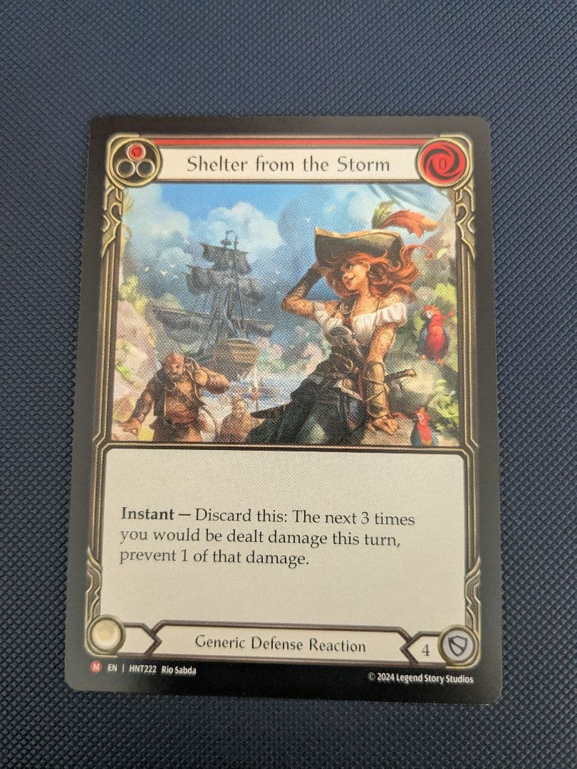 fab Shelter from the Storm / 嵐からの避難