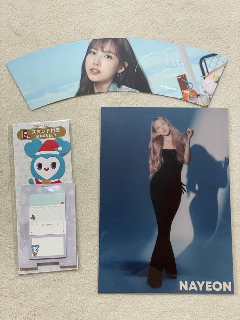 TWICE ナヨン グッズ まとめ売り - メルカリ