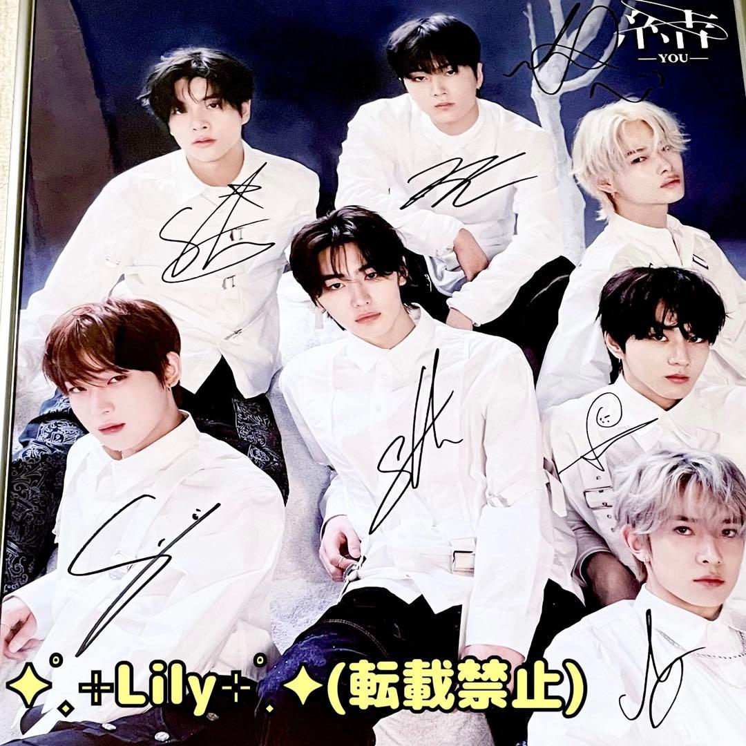 貴重】直筆サイン入り ポスター ENHYPEN(エンハイフン)結 当選用紙付き