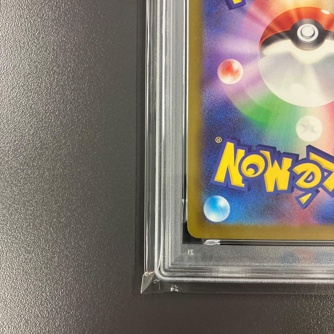 ポケモンカード メガリザードンx ex ma PSA10