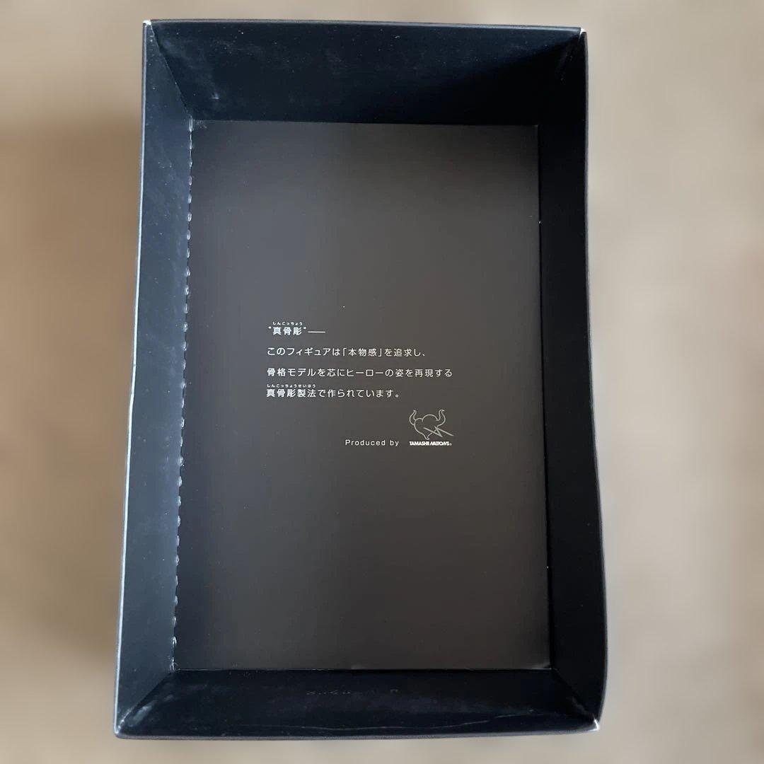 I*a様 BANDAI KAMEN RIDER WIZARD FLAME STY