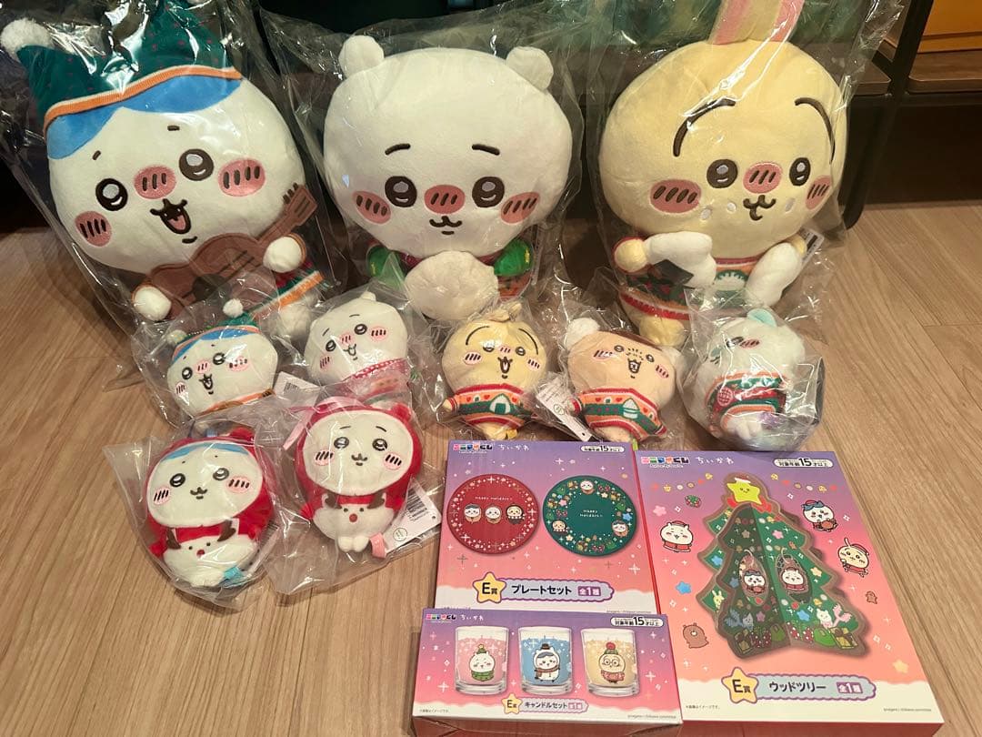 ちいかわ エニマイくじ まとめ売り