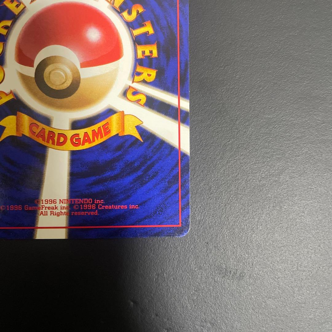 サンダー_ANA 「みんなにうれしいキャンペーン」 プレゼントカード PROM…