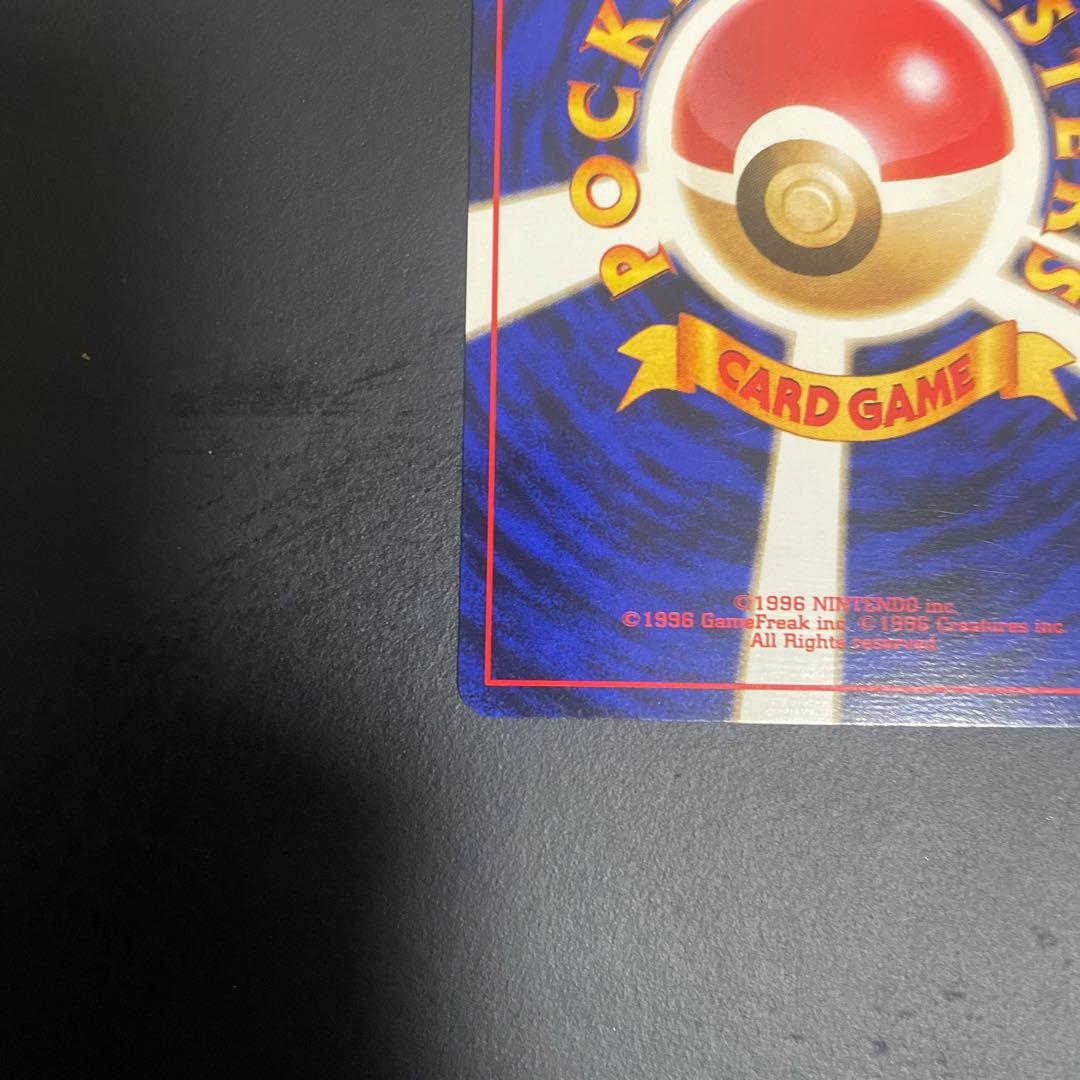 サンダー_ANA 「みんなにうれしいキャンペーン」 プレゼントカード PROM…