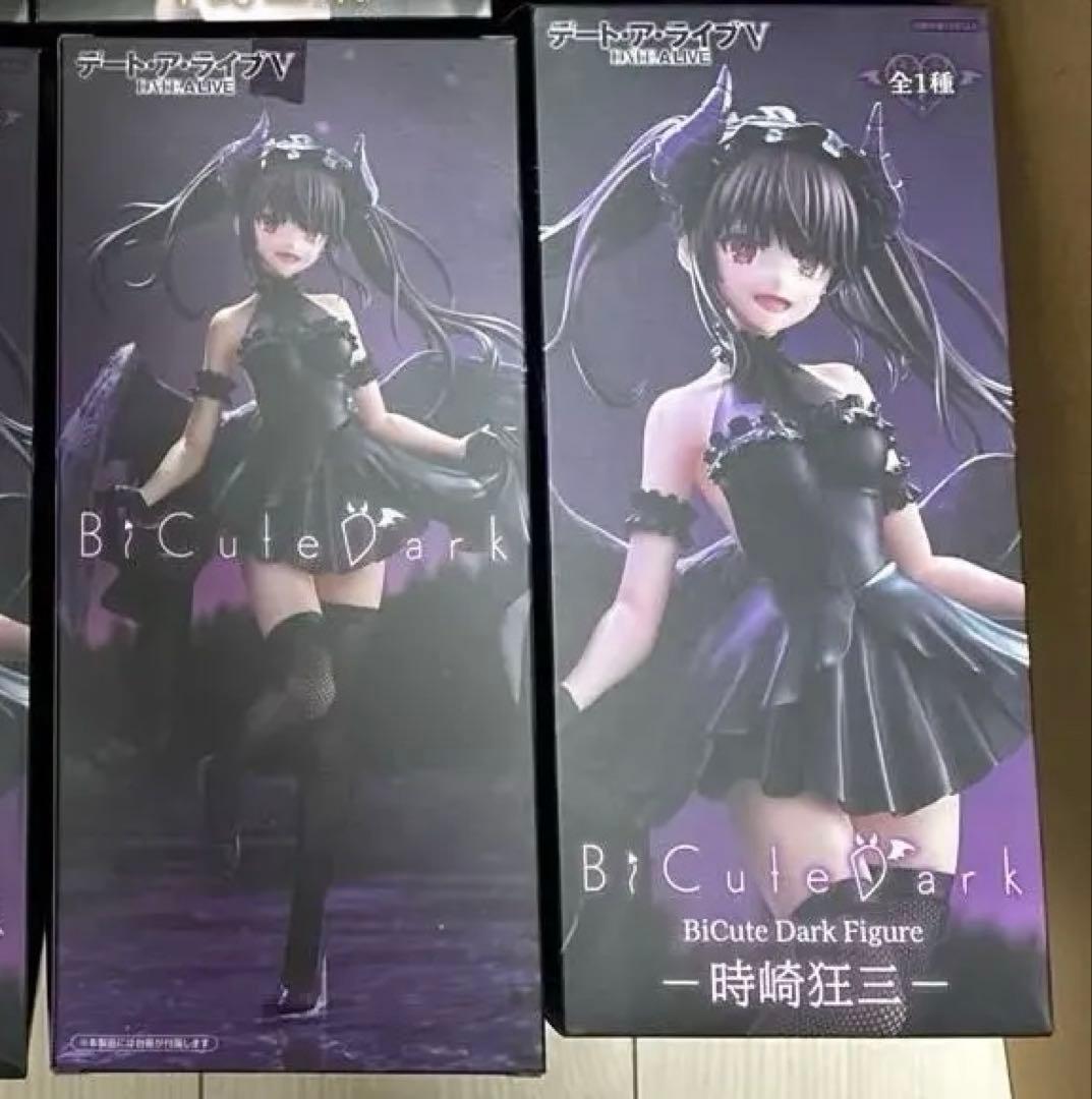 BiCuteDark フィギュアセット 10体セット - メルカリ