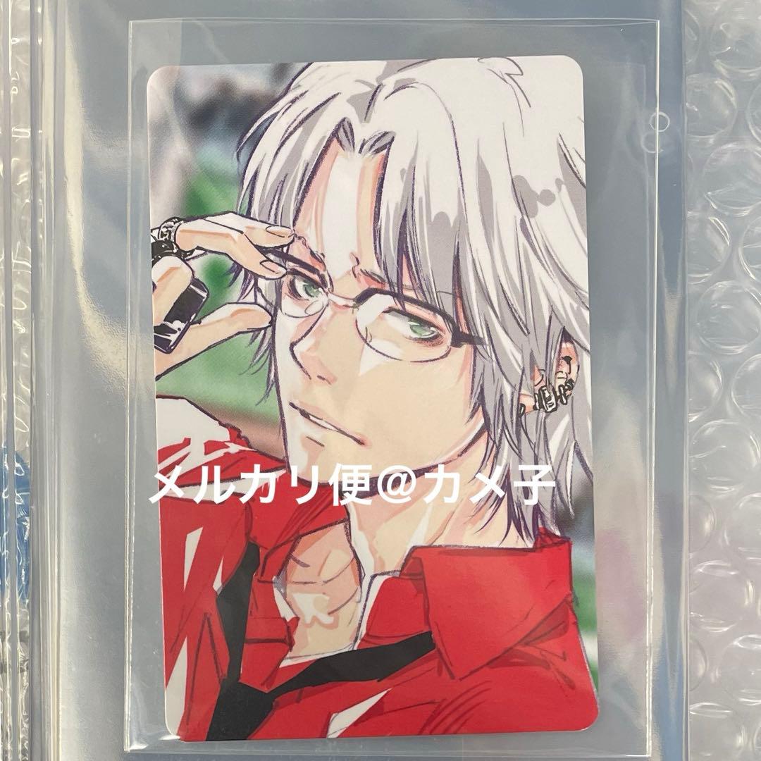 天野明展 特典 10年後 獄寺隼人 自撮り風 トレーディングカード 天野