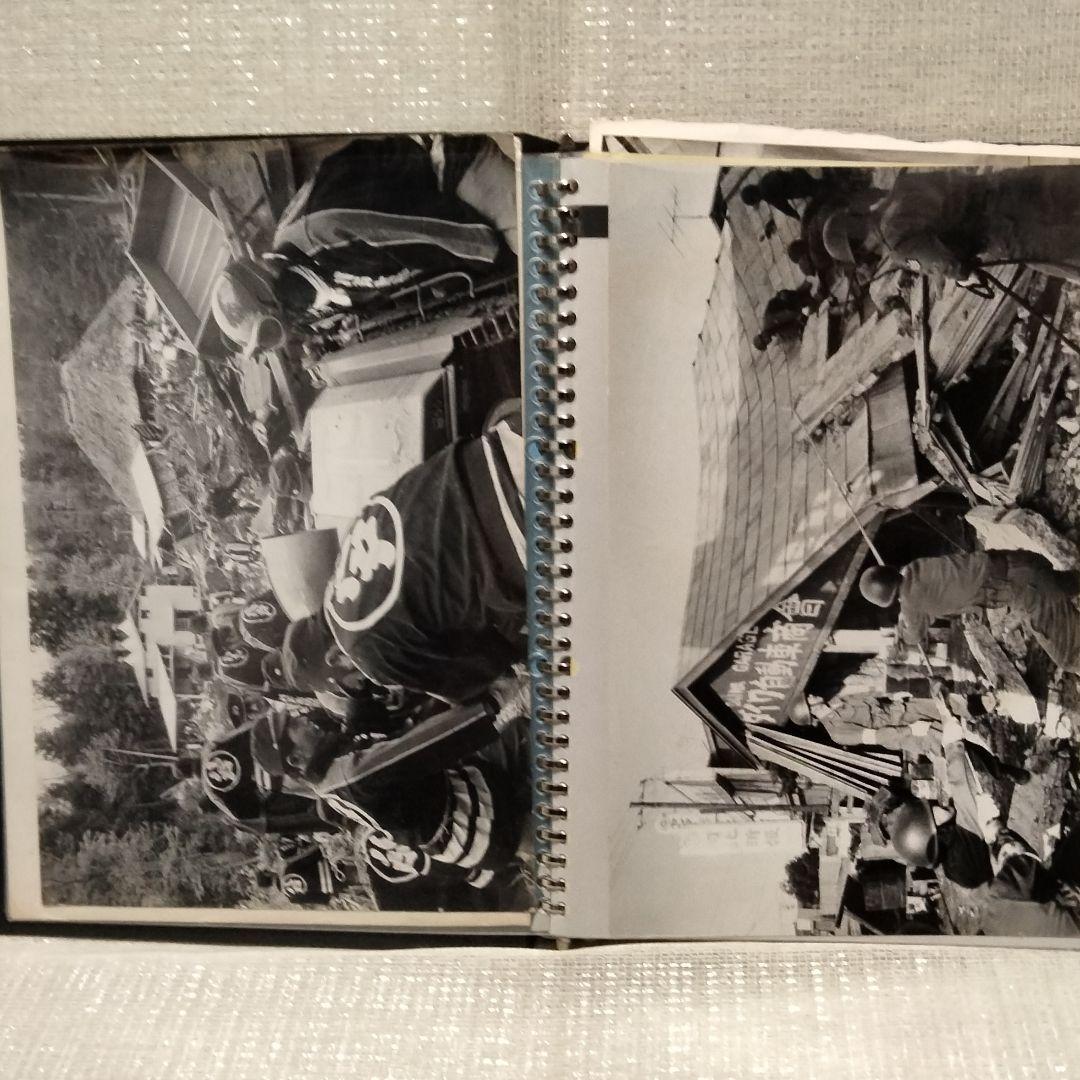 859 昭和レトロな写真スクラップブック約30枚 激レア一点もの 貴重な