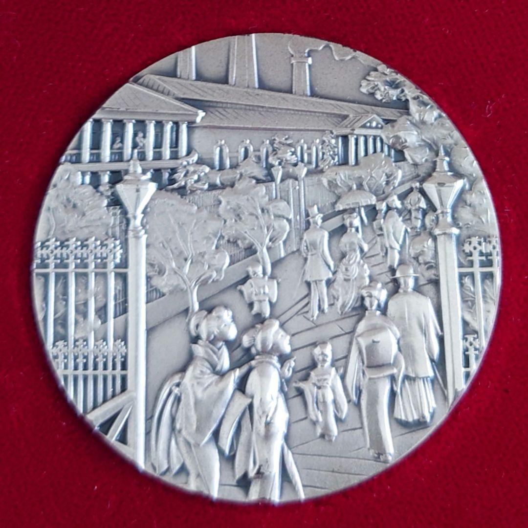 純銀 銀貨 桜の通り抜け百年記念メダル 昭和58年 造幣局 silver82g