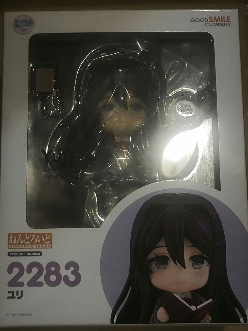 ねんどろいど 2250 サヨリ/2283 ユリ セット ドキドキ文芸部