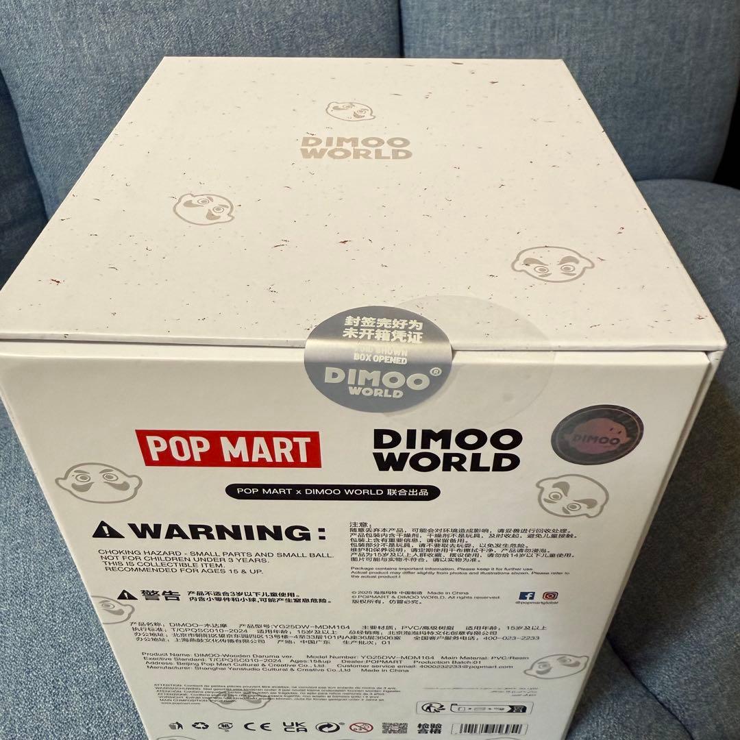 POPMART ポップマート dimoo ディムー　だるま