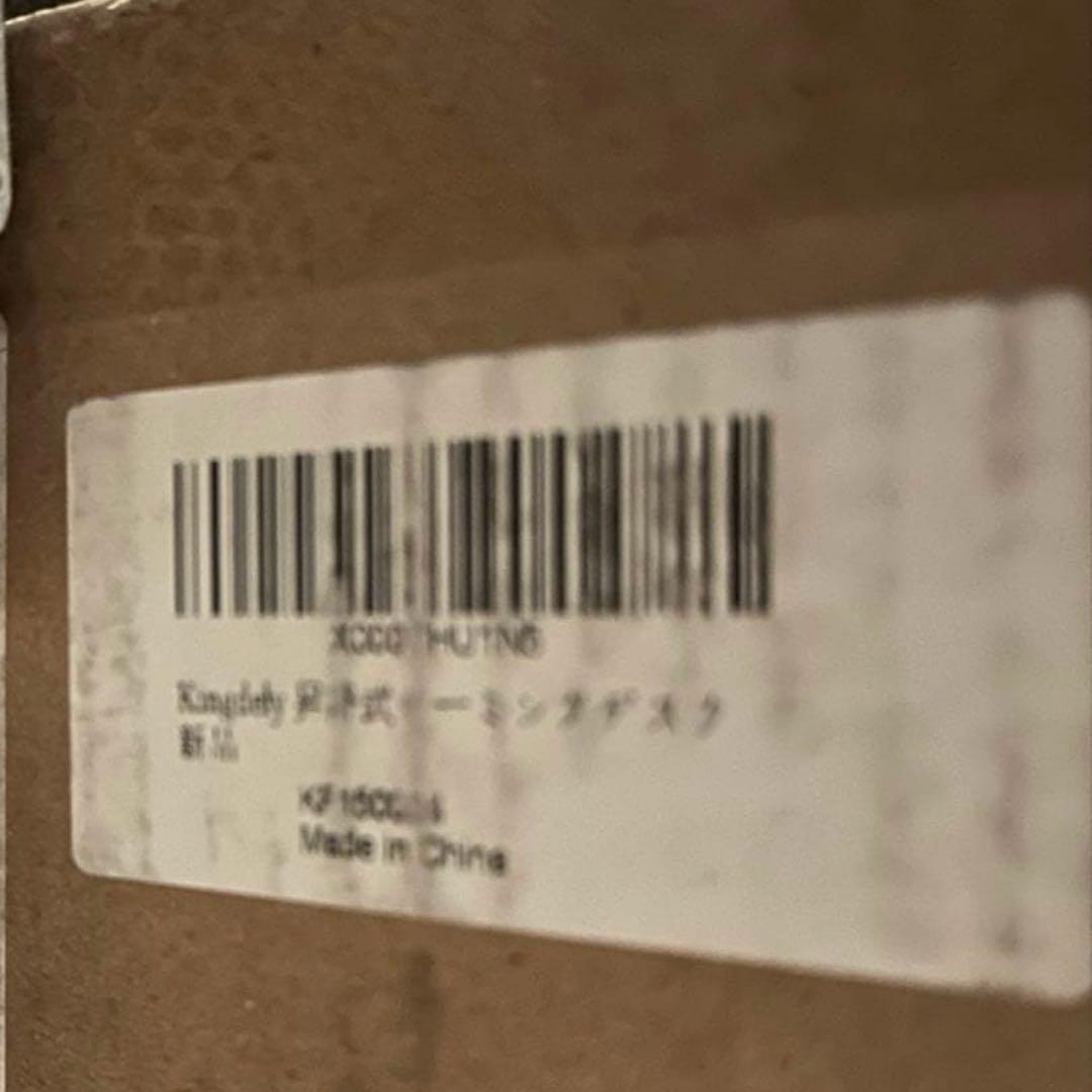 電動昇降デスク