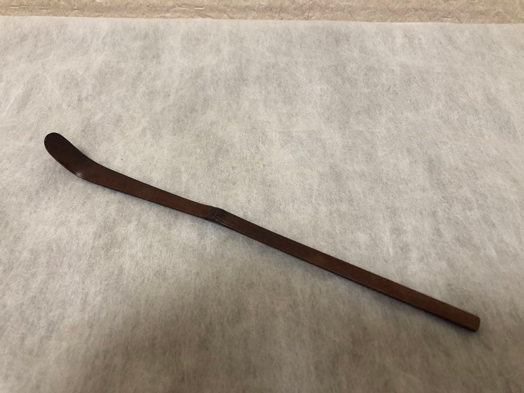 茶道具　輪島塗　茶杓　峰月作　木製　木箱付き