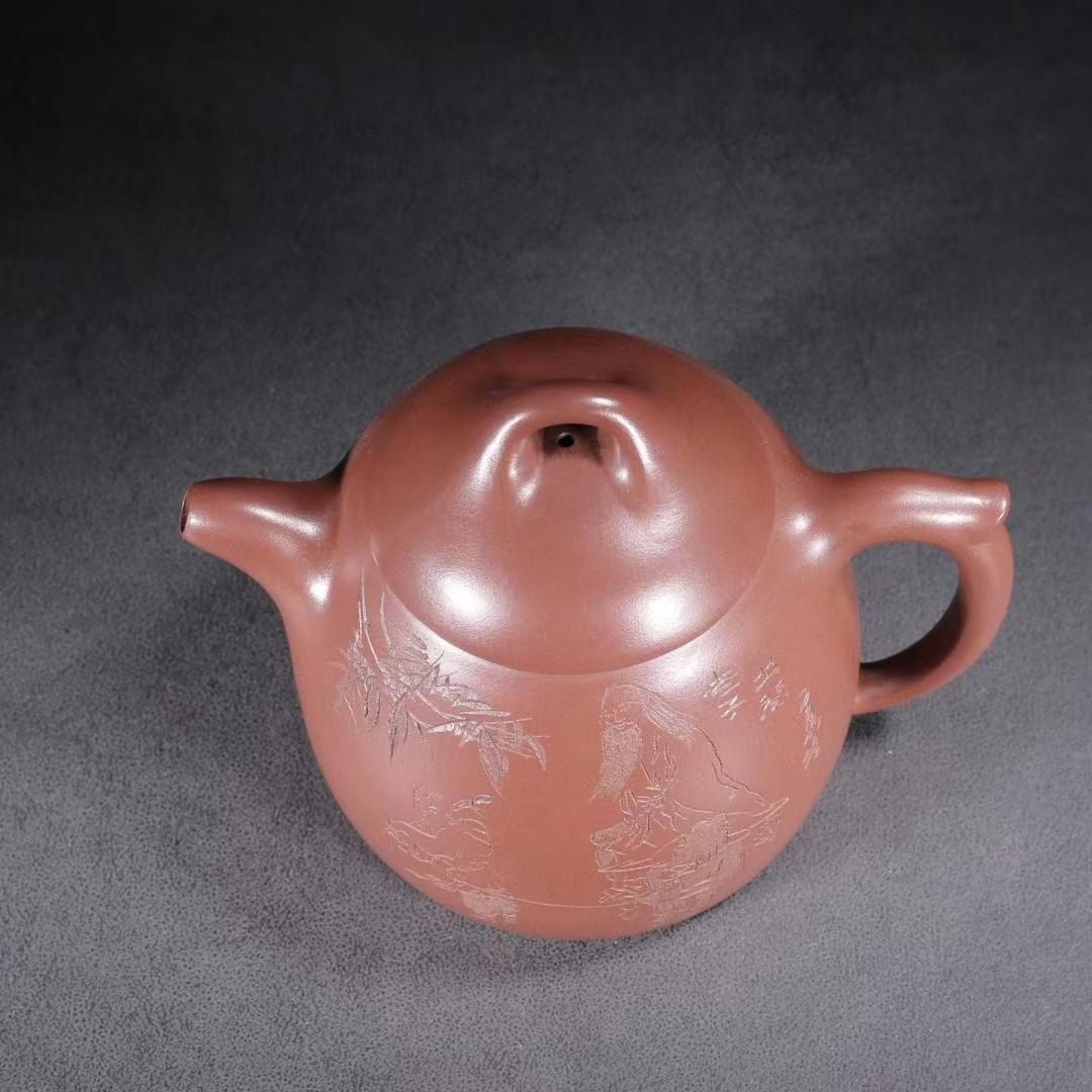 中国古美術・宜興原鉱・秦権 荊南山樵紫砂壺・赤泥急須・