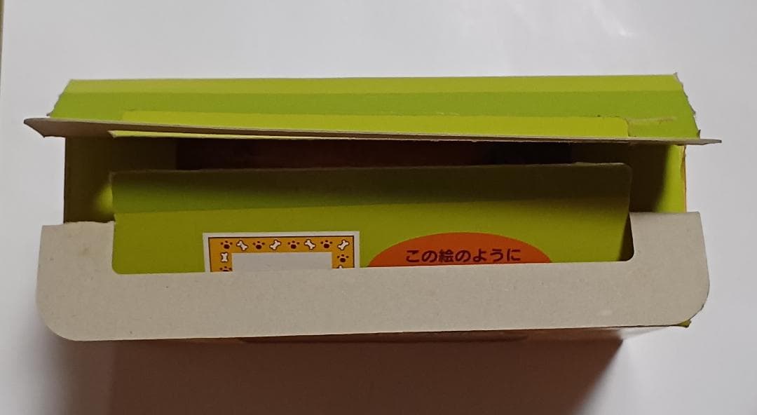 サンリオ SANRIO ポムポムプリン フレームカメラ